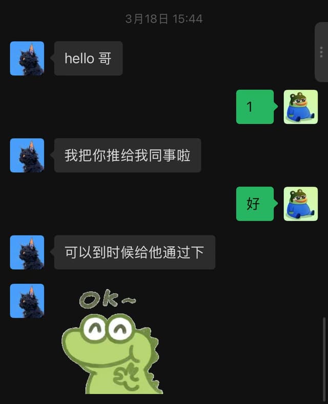 Customer conversation